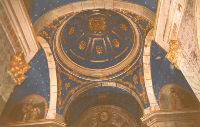 Església de Martorell cupula