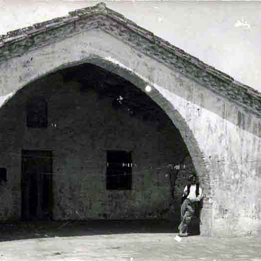 Molí d'en Carles