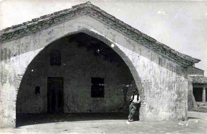 Molí d'en Carles