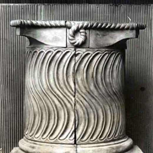 Columna de les Aigües de Vida