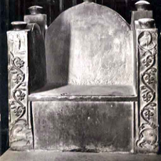 Catedral de Girona. Frontal de la Cadira de Carlemany.