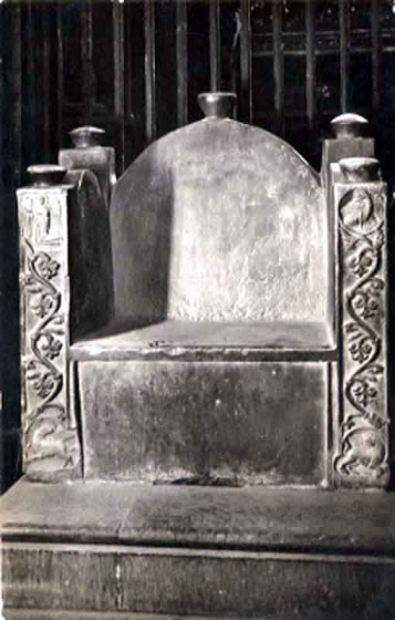 Catedral de Girona. Frontal de la Cadira de Carlemany.