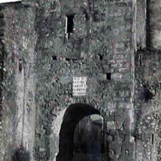 Muralles de Bàscara. Torre
