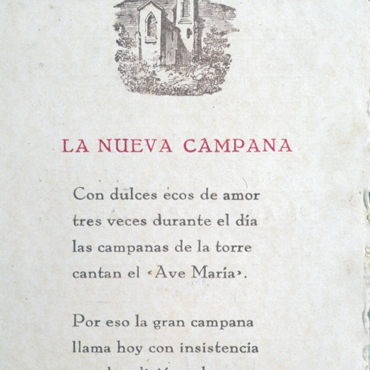 Un vers amb motiu del bateig de la nova campana de Martorell