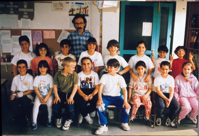 2n grup A:

Jordi Bagot, Anna Costa, Joan F. Encinas, Natalia Figueras, Jairo Gil, Núria Mañà, Cristina Mas, Jordan Osuna, Estefania Rando, Marc Ruhí, Cassandra Tomàs, Ivan Valentí, Desiree Vazquez, Aleix Vera, Marta Vilar, Carla Lluís, 

tutor: Pep Romaguera Ramió