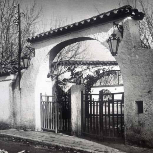 Aspecte de l'entrada de la Pista Jardí l'any 1956