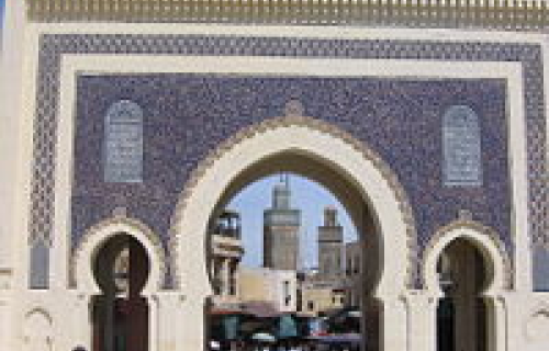 Sortida cultural a Fès i Meknès (Marroc)