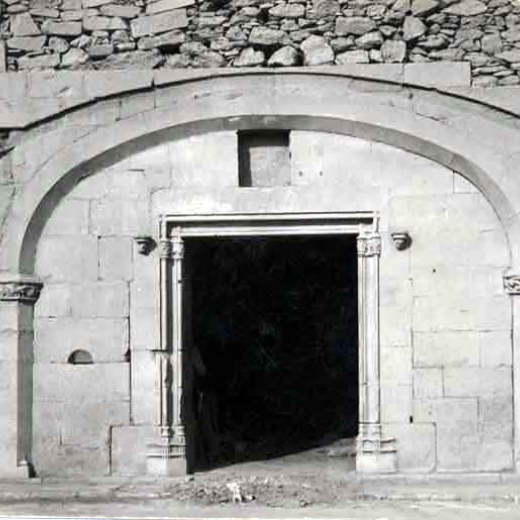 Capella de la Mare de Deu del Pilar. Porta interior