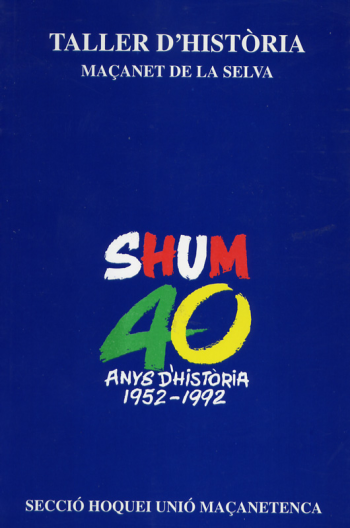 SHUM, 40 anys d'història
